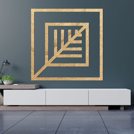 Wooden decoration leaf square - ATALY
