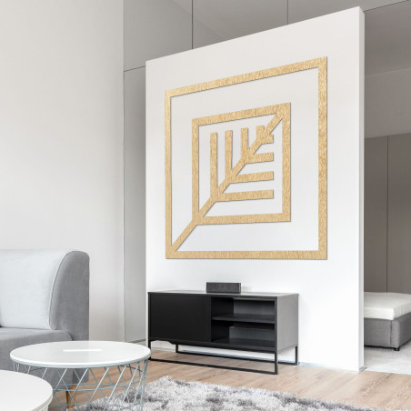 Wooden decoration leaf square - ATALY