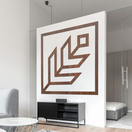 Geometric wall decoration square - SKAUKA