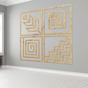 A four-piece wall painting that will perfectly fill your space